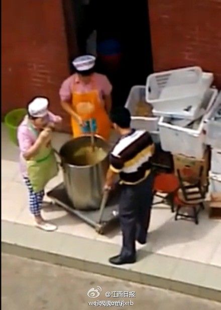 图片来自网络