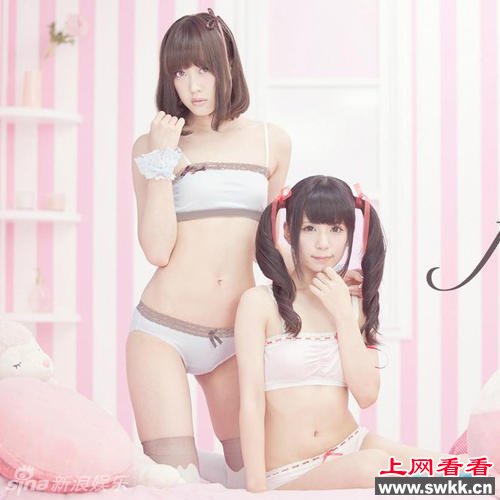 日推贫乳内衣造福A罩杯女生
