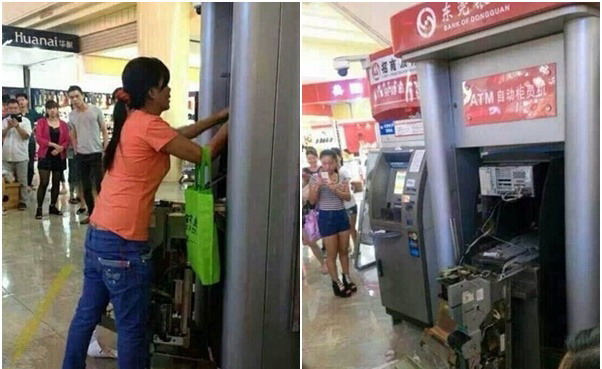 女子因银行卡被吞徒手拆毁ATM机 图