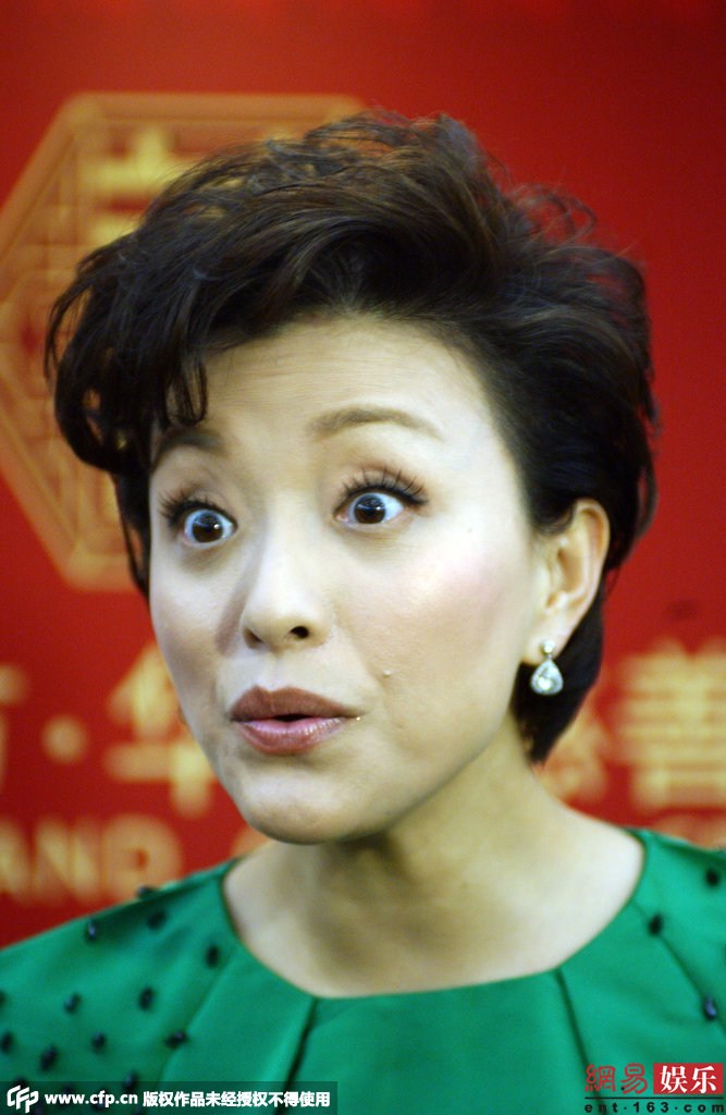 大牌明星不小心当众出糗的照片