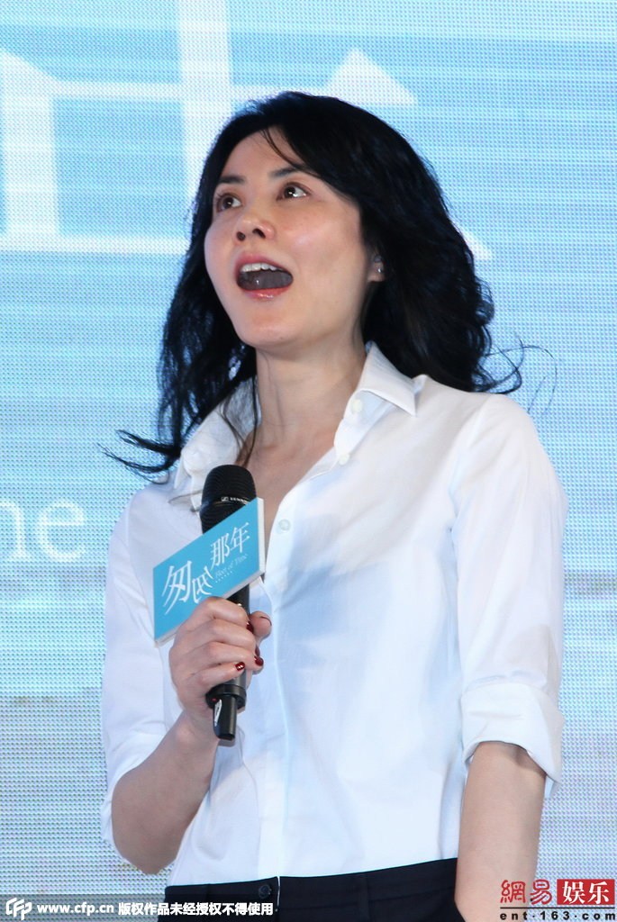 大牌明星不小心当众出糗的照片
