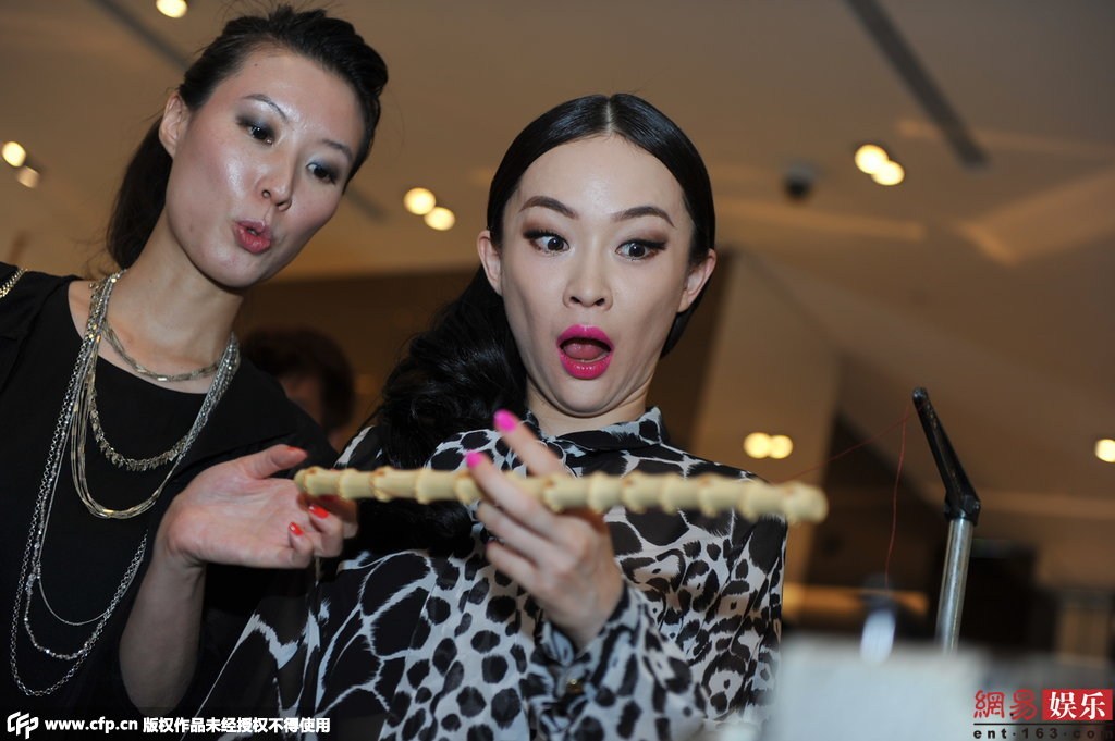 大牌明星不小心当众出糗的照片