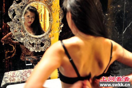 全球最性福 的工作妓女测试员 安全套试用员
