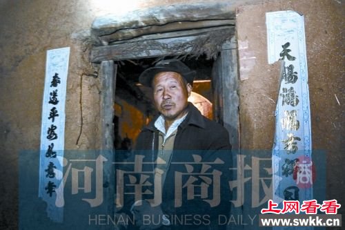 河南山村仅剩4名老人 曾是“世外桃源”(图)