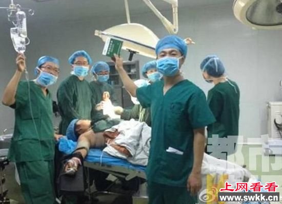 西安一医院被曝医生手术台上玩自拍
