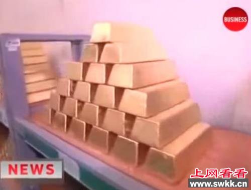 乌克兰央行储备金条被偷梁换柱换成镀金铅块