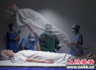 灵魂出窍？人死亡前一刻 出现的十种神奇现象