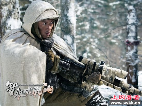 智取威虎山 揭密历史上真实杨子荣简介