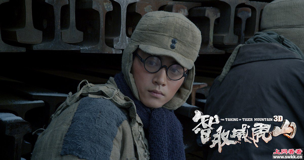 智取威虎山 揭密历史上真实杨子荣简介