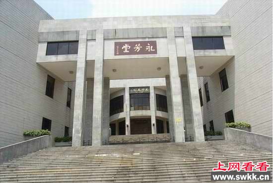 盘点中外诡异闹鬼恐怖之地