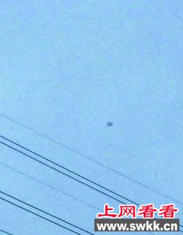 长春上空现圆形不明飞行物 UFO