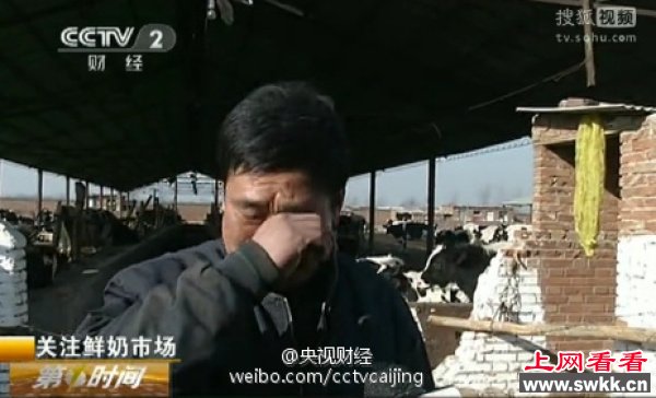 黑色幽默 奶农倒奶,国人却喝进口奶