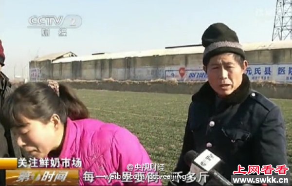 黑色幽默 奶农倒奶,国人却喝进口奶
