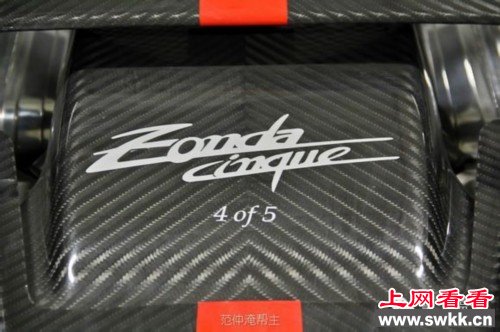 秘中国大陆最牛的地下车库!奔驰宝马只能算“屌丝级别”