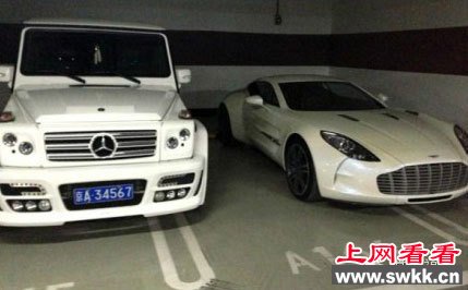 秘中国大陆最牛的地下车库!奔驰宝马只能算“屌丝级别”