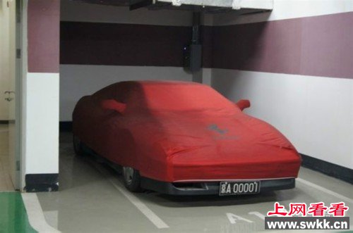 秘中国大陆最牛的地下车库!奔驰宝马只能算“屌丝级别”