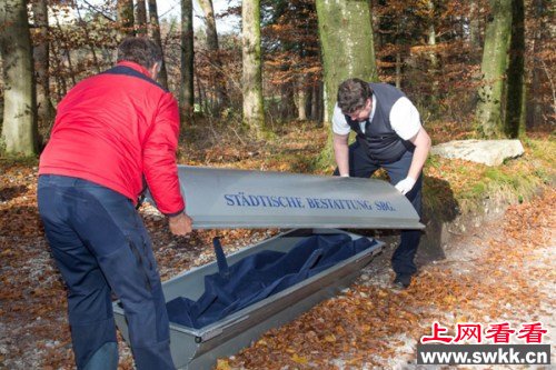 阿尔卑斯山现男性遗骸系失踪80多年滑雪者（图）