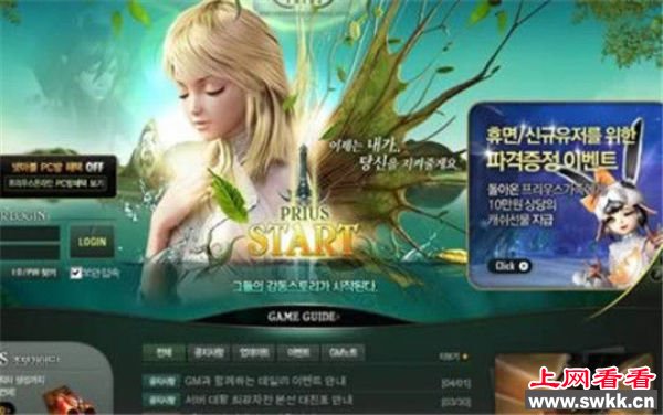 最奇葩父母大全:送七岁女儿隆胸基金