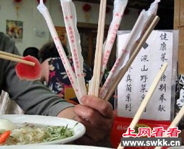 筷子是韩国人发明的?日本网民替中国鸣不平