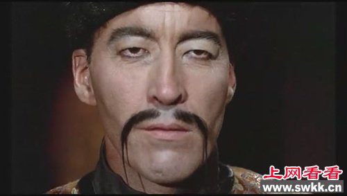 傅满洲