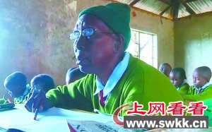 肯尼亚九旬老妪上小学或成世界最老小学生（图）