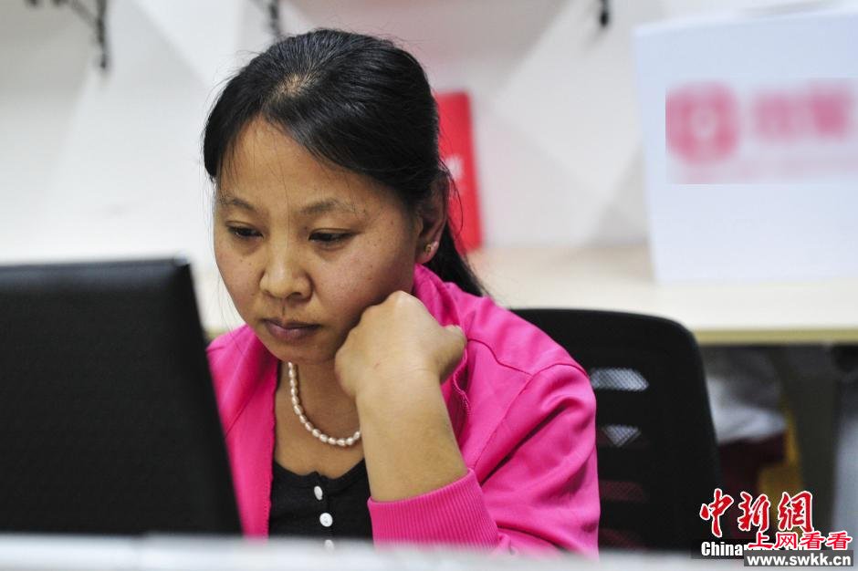 70后女鉴黄师