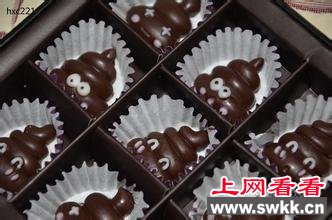 情人节送什么？日本拟推出“大便巧克力”等奇葩产品
