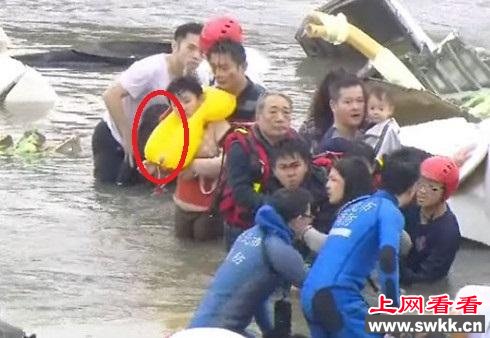 台湾复兴航空台北飞金门GE-235班机空难现场灵异照片似鬼影