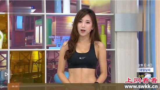 韩国最美体育老师真实身材