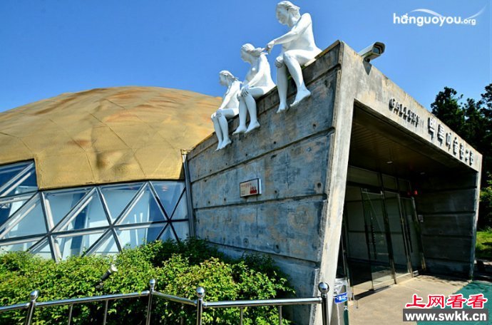探访韩国世界最大性主题公园
