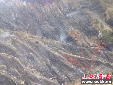 空客A320坠机现场图片曝光 失事地点地势险峻