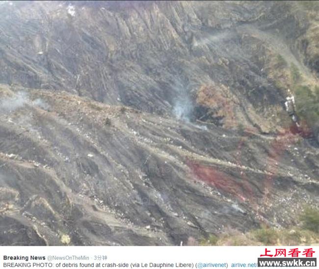 空客A320坠机现场图片曝光 失事地点地势险峻