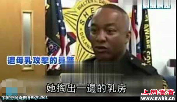 喷射母乳
