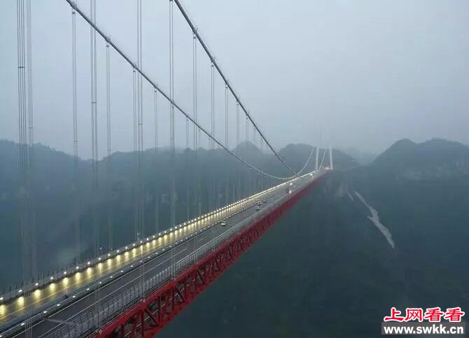 矮寨大桥