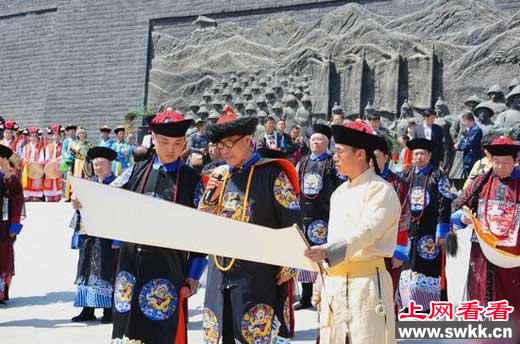 乾隆七世孙祭祖 仪式众多场面震撼