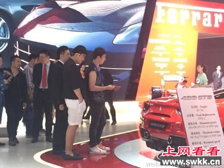 王思聪现身上海车展买豪车 新车订单曝光