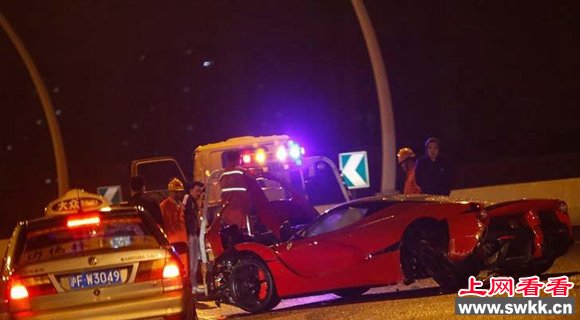 上海2250万法拉利跑车LaFerrari车祸撞毁