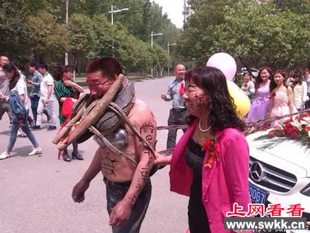 郑州大学奇葩婚礼