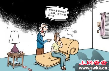 女子赴闺蜜假牌局 交赎金仍被强奸