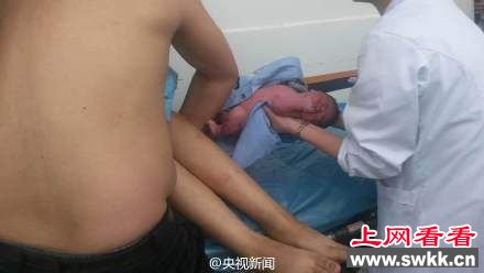 婴儿平安出生
