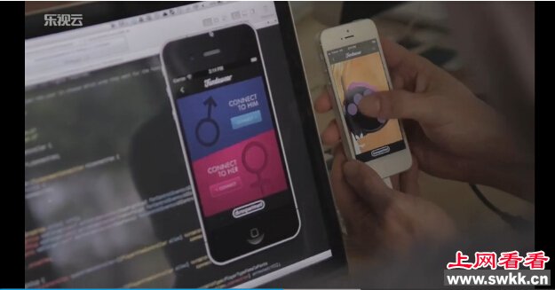 杜蕾斯推出遥控内裤App 手机远程震动内衣库