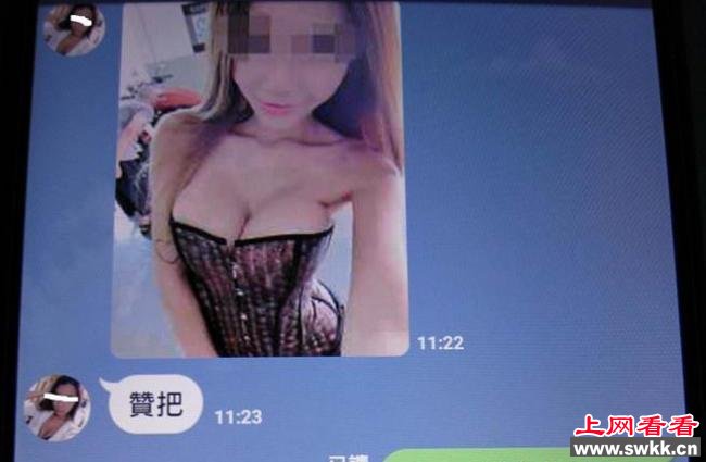 叹每堂课只有800元 台幼儿舞蹈教师下海卖淫