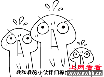 英国33岁女子当外婆
