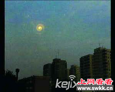 揭秘凤凰山UFO事件 盘点中国8大UFO未解之谜