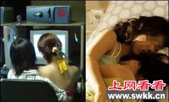 90后恋男玩家 同居半月才知其是女儿身