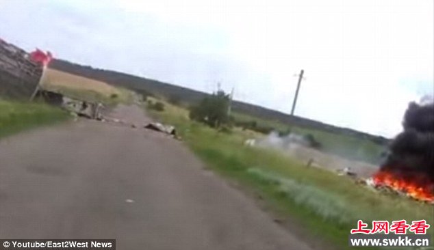 情侣目击马航MH17坠毁新画面曝光