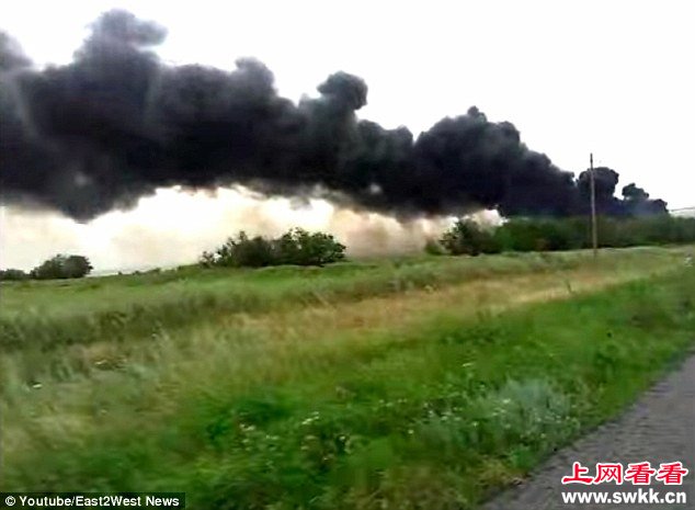 情侣目击马航MH17坠毁新画面曝光