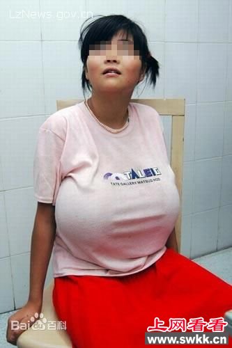 巨乳女孩徐浩嘉 胸围1.1米乳房有足球大