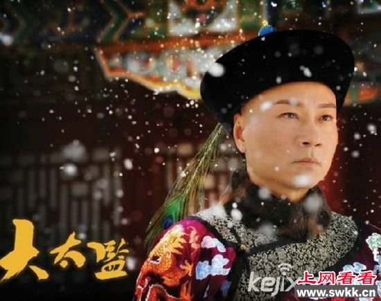 太监怎么进行性行为？揭秘古代宦官如何行房