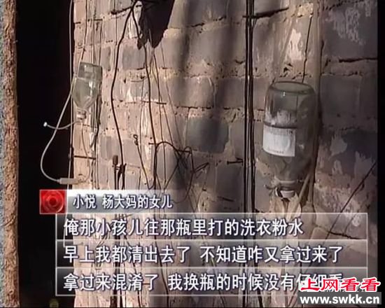 点击进入下一页